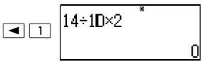 HP 300S X 30,  300S X 45 - Displaying the Location of an Error - 3