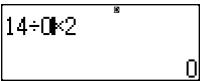 HP 300S X 30,  300S X 45 - Displaying the Location of an Error - 2