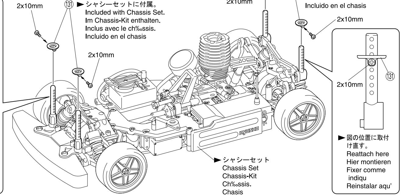 KYOSHO FORD MUSTANG GT-R CONCEPT - 2