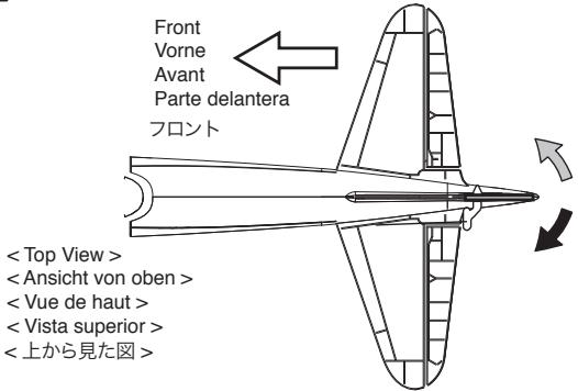 KYOSHO MINIUM WARBIRD A6M5 ZERO - Rudder /Seitenruder/ Derive/Timóndirección/Lardua - 1