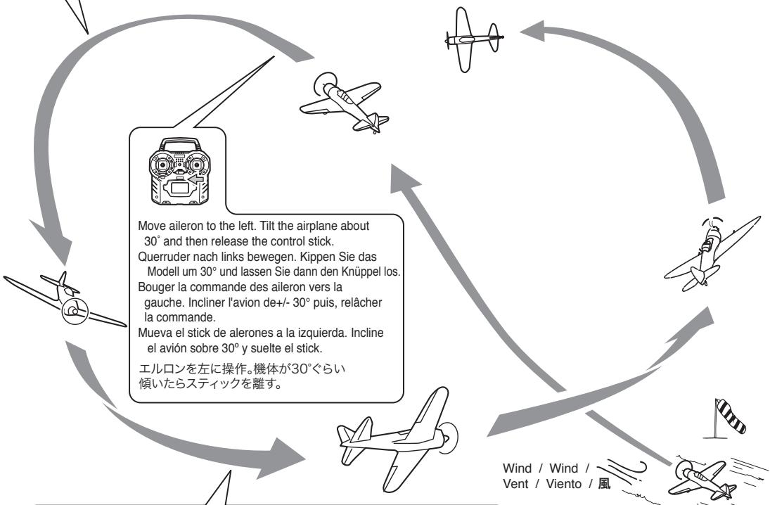 KYOSHO MINIUM WARBIRD A6M5 ZERO - Flight / Der Flug / Vol / Vuelo / 飛行 - 1