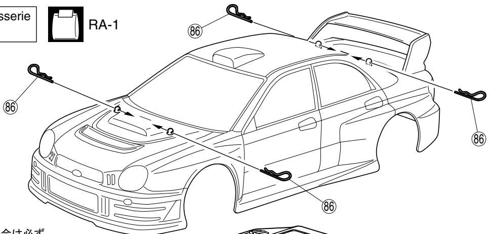 KYOSHO PURETEN EP AIPHA 2 4WD SUBARU IMPREZA WRC - Avant l'assemblage, veuillez lire les points suivants attentivement: - 75