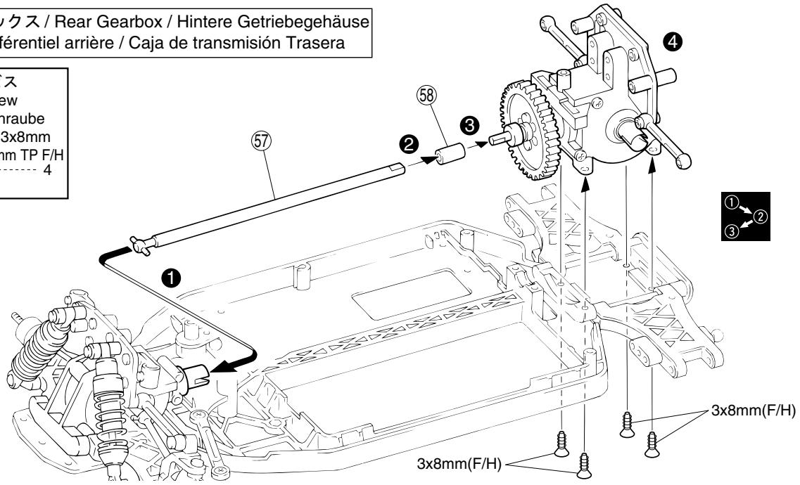 KYOSHO PURETEN EP AIPHA 2 4WD SUBARU IMPREZA WRC - Avant l'assemblage, veuillez lire les points suivants attentivement: - 11