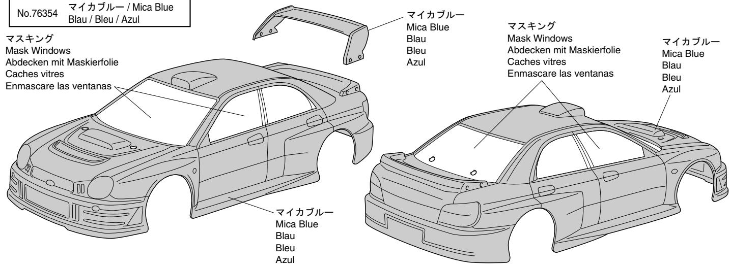 KYOSHO PURETEN EP AIPHA 2 4WD SUBARU IMPREZA WRC - Avant l'assemblage, veuillez lire les points suivants attentivement: - 73