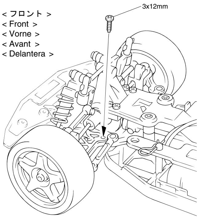 KYOSHO PURETEN EP AIPHA 2 4WD SUBARU IMPREZA WRC - Avant l'assemblage, veuillez lire les points suivants attentivement: - 78