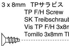 KYOSHO PURETEN EP AIPHA 2 4WD SUBARU IMPREZA WRC - Avant l'assemblage, veuillez lire les points suivants attentivement: - 10