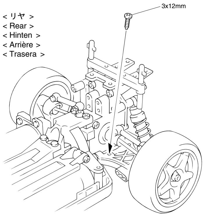 KYOSHO PURETEN EP AIPHA 2 4WD SUBARU IMPREZA WRC - Avant l'assemblage, veuillez lire les points suivants attentivement: - 80