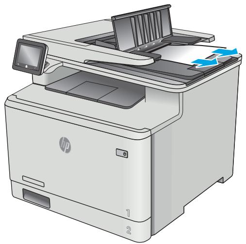 HP COLOR LASERJET PRO MFP M477FDN, COLOR LASERJET PRO MFP M477FDW, COLOR LASERJET PRO MFP M477FNW - Élimination des bourrages papier dans le bac d'alimentation - 4