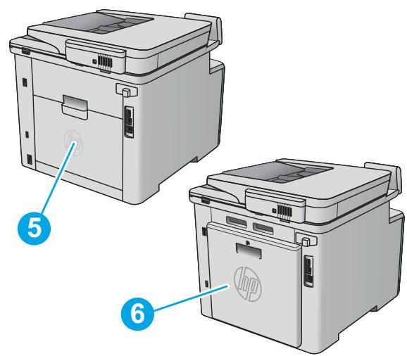 HP COLOR LASERJET PRO MFP M477FDN, COLOR LASERJET PRO MFP M477FDW, COLOR LASERJET PRO MFP M477FNW - Emplacements des bouchages papier - 2