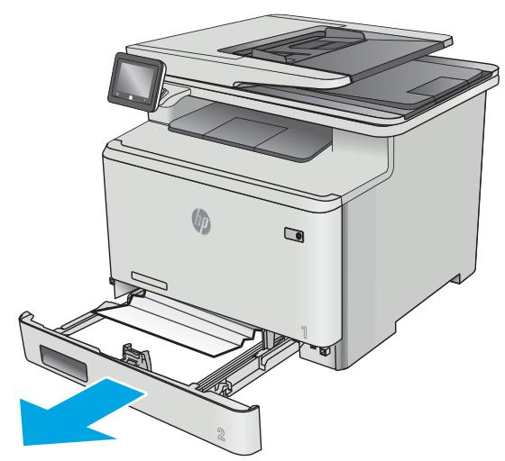 HP COLOR LASERJET PRO MFP M477FDN, COLOR LASERJET PRO MFP M477FDW, COLOR LASERJET PRO MFP M477FNW - Élimination des bourges papier dans le bac 2 - 1