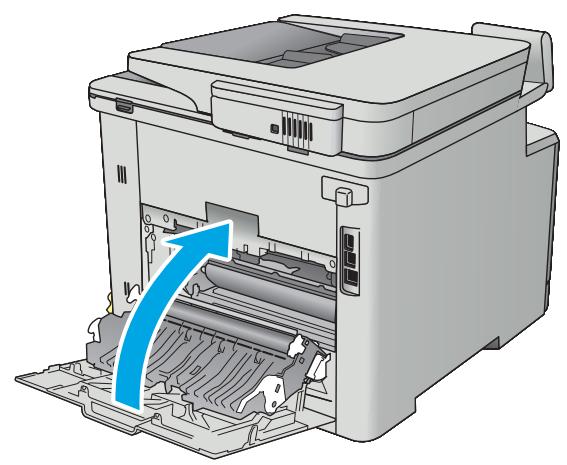HP COLOR LASERJET PRO MFP M477FDN, COLOR LASERJET PRO MFP M477FDW, COLOR LASERJET PRO MFP M477FNW - Élimination des bourrages papier au niveau de la porte arrêté et de l'unité de fusion - 3