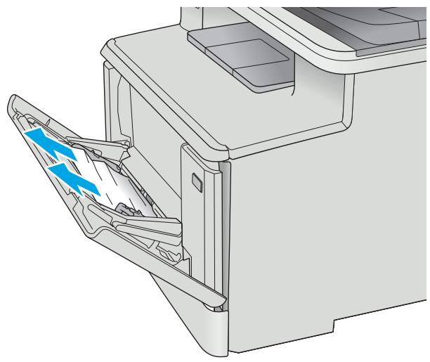HP COLOR LASERJET PRO MFP M477FDN, COLOR LASERJET PRO MFP M477FDW, COLOR LASERJET PRO MFP M477FNW - Élimination des bourrages papier dans le bac 1 - 2