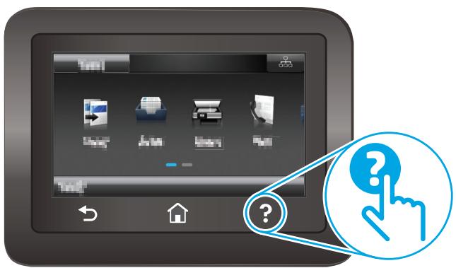 HP COLOR LASERJET PRO MFP M477FDN, COLOR LASERJET PRO MFP M477FDW, COLOR LASERJET PRO MFP M477FNW - Système d'aide du panneau de commande - 1