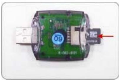 ROAD EYES REC MINI, RECMINI - formater la carte SD - 1