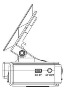 ROAD EYES REC PRO, RECPRO - fixation avec support permanent - 7