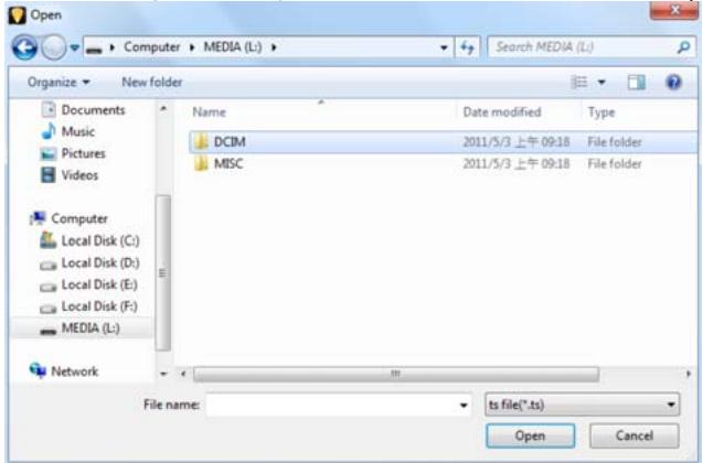 ROAD EYES REC PRO, RECPRO - Sélectionner le fichier à - 1