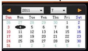 ROAD EYES REC PRO, RECPRO - Choisissez la date de lecture - 1
