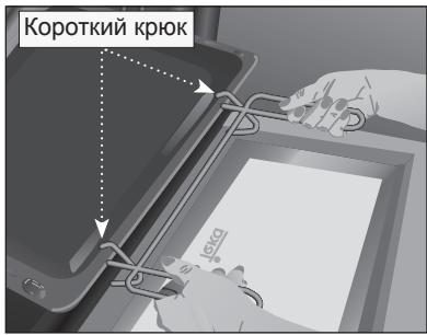 TEKA HX 760 E - INSTALATION MANUAL - BHMaHne - 2
