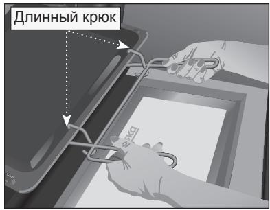 TEKA HX 760 E - INSTALATION MANUAL - BHMaHne - 3