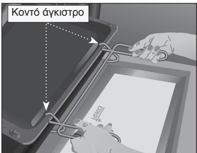 TEKA HX-760 - INSTALATION MANUAL - PpOooXn - 2