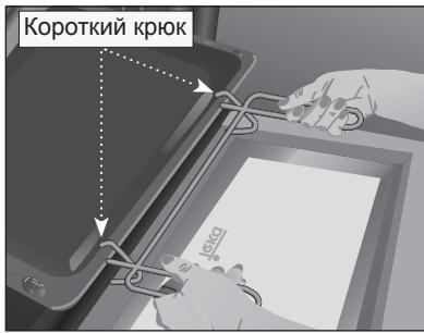 TEKA HX-760 - INSTALATION MANUAL - BHMaHne - 2