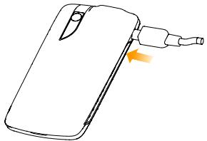ZTE BLADE V8 LITE - Chargement de la batterie - 1