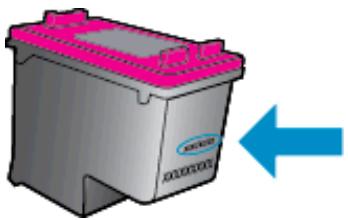 HP ENVY 4500 - Informations de garantie sur les cartouches - 1