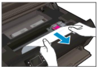 HP ENVY 4500 - Pour éliminer un bourrage papier dans la zone d'impression - 2