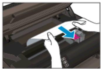 HP ENVY 4500 - Pour éliminer un bourrage papier du bac d'alimentation - 3