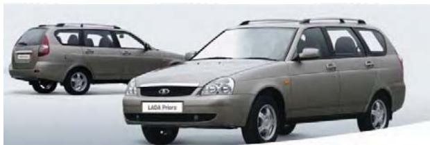 LADA PRIORA BREAK - Une jolie familiale au grand cœur - 23