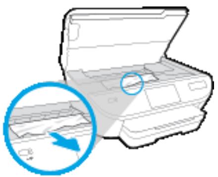 HP ENVY 5540, ENVY 5543, ENVY 5542, ENVY 5548 - Pour éliminer un bourrage papier interne - 5