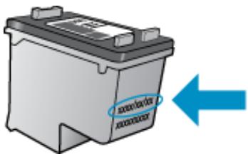 HP ENVY 5547 - Informations de garantie sur les cartouches - 1