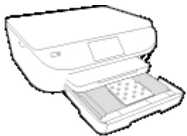 HP ENVY 5547 - Pour charger du papier de petit format - 3