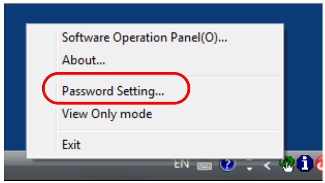 FUJITSU SP-1120 - Changing the Password - 1