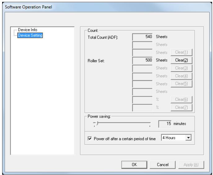 FUJITSU SP-1120 - Clearing [View Only mode] - 3