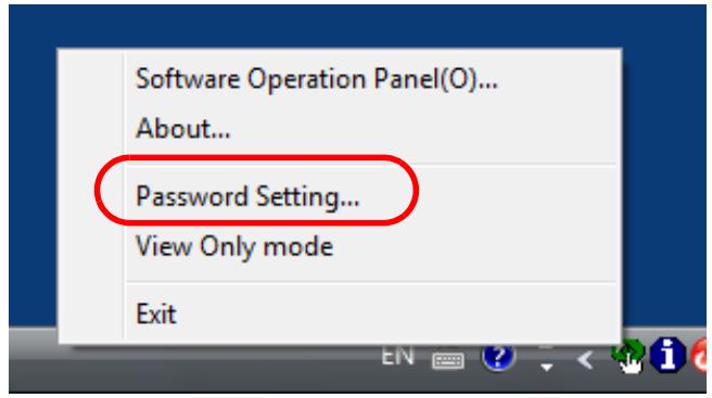 FUJITSU SP-1125 - Resetting the Password - 1