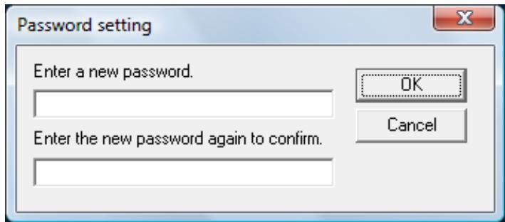 FUJITSU SP-1125 - Setting a Password - 2