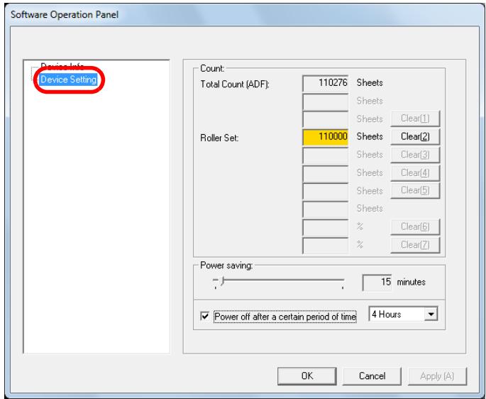 FUJITSU SP-1125 - Device Setting - 1