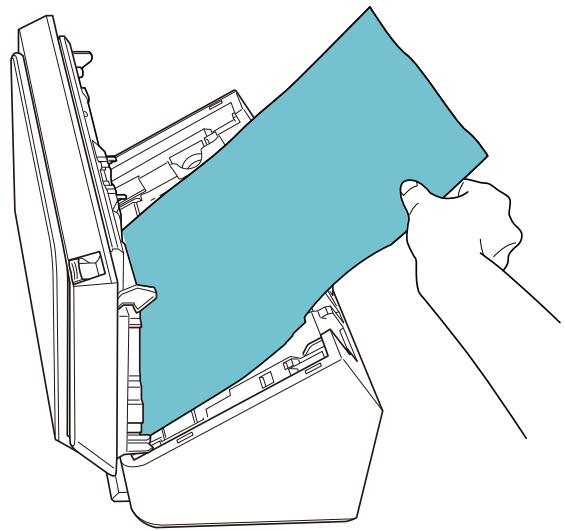 FUJITSU SP-1125 - Paper Jam - 3