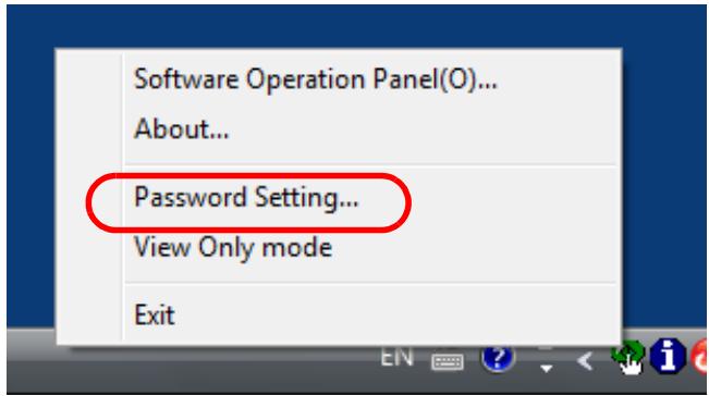 FUJITSU SP-1130 - Setting a Password - 1