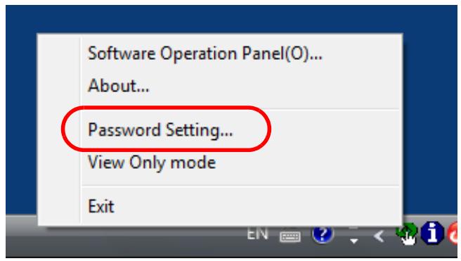 FUJITSU SP-1130 - Clearing the Password - 1