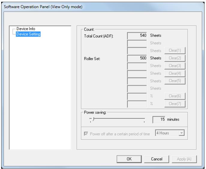 FUJITSU SP-1130 - Setting [View Only mode] - 2