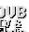 HAUPPAGE DEC-3000 - Installation des logiciels - 1