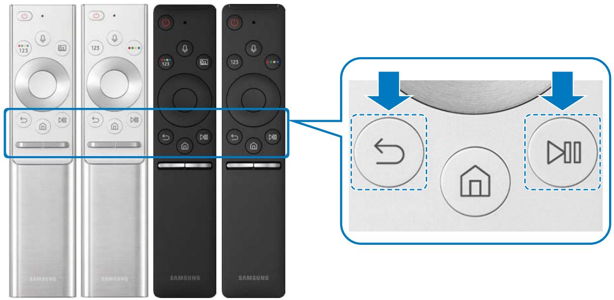 SAMSUNG UE40NU7125 - Connectez le Samsung Smart Remote au téléviseur. - 1