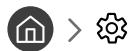 SAMSUNG UE40NU7125 - Assistance via la fonction Gestion à distance - 1