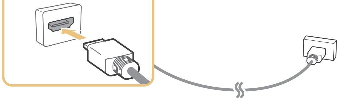 SAMSUNG UE40NU7125 - Connexion à l'aide d'un cable HDMI - 2