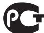 CAMBRIDGE AUDIO 651C - Marque c-tick - 1