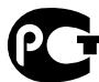CAMBRIDGE AUDIO 651P - Marque c-tick - 1