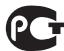 CAMBRIDGE AUDIO DACMAGIC - Marque c-tick - 1