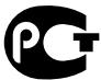 CAMBRIDGE AUDIO DACMAGIC PLUS - Marque c-tick - 1